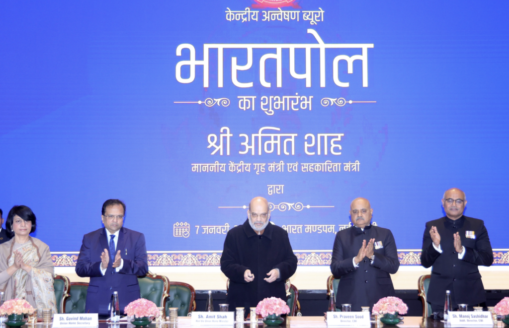 CBI Develops BHARATPOL to Tackle Global Challenges